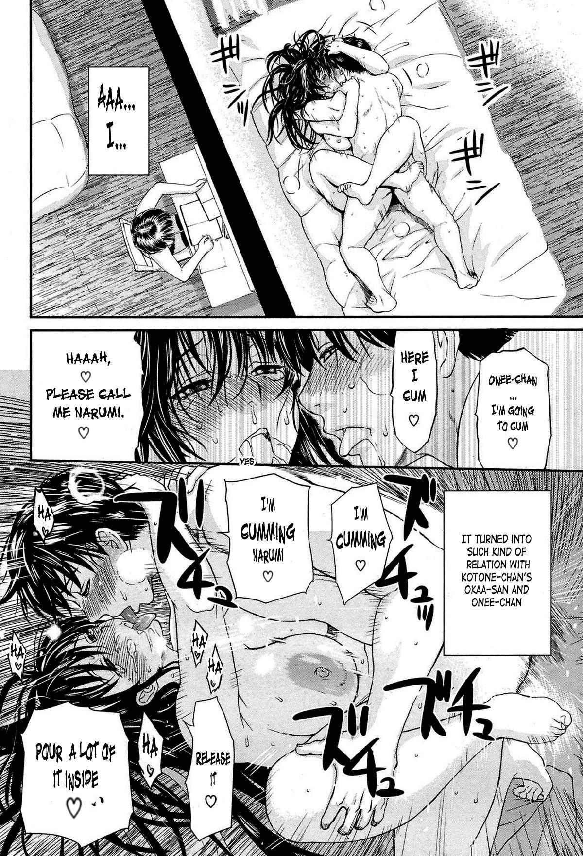 Between Heaven And Hell Chapter 1000 Page 18